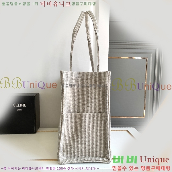 #������ ���� ī�ٽ� ��Ʈ�� 196762-102