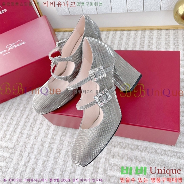 ������� �޸����� ������ 36RV2311229-5 �� 8.5cm