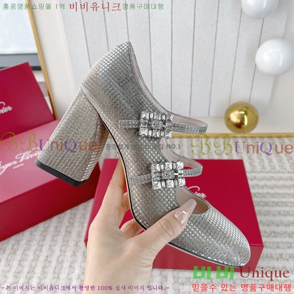 ������� �޸����� ������ 36RV2311229-5 �� 8.5cm