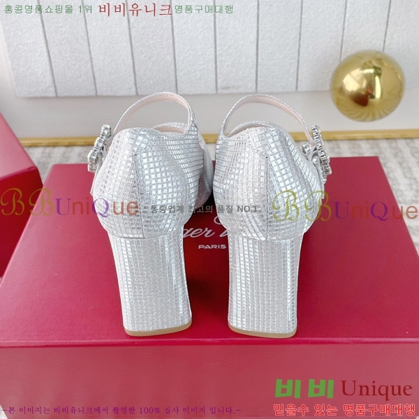 ������� �޸����� ������ 36RV2311229-4 �� 8.5cm