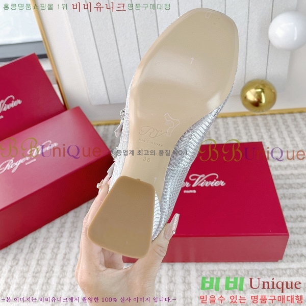 ������� �޸����� ������ 36RV2311229-4 �� 8.5cm