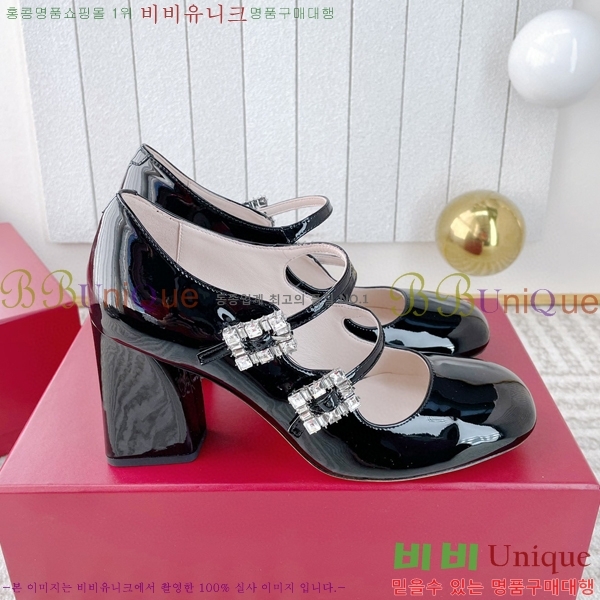 ������� �޸����� ������ 36RV2311229-2 �� 8.5cm