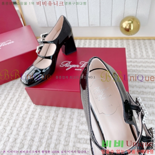 ������� �޸����� ������ 36RV2311229-2 �� 8.5cm