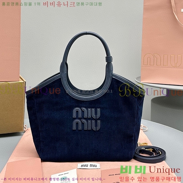 #�̿�̿� ���̺�� 5578-200