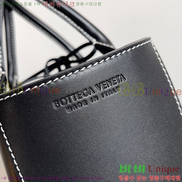 #���װ� ����Ÿ �Ƹ��� ��Ʈ�� 762728-102