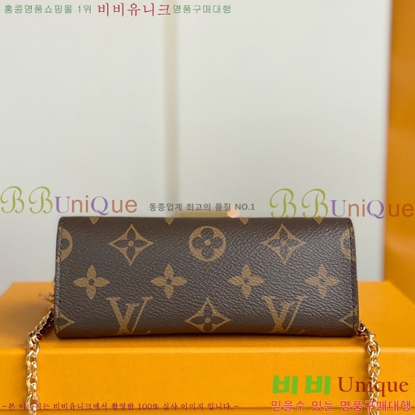 #���̺��� ���� �Ŀ�ġ M00991-100