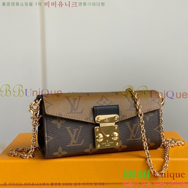 #���̺��� ���� �Ŀ�ġ M00992-100