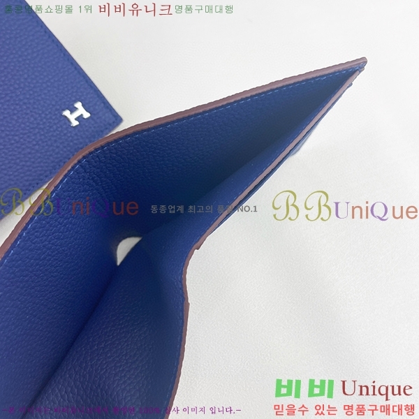 �����޽� ������ 522-2