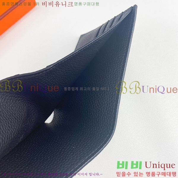 �����޽� ������ 522-3