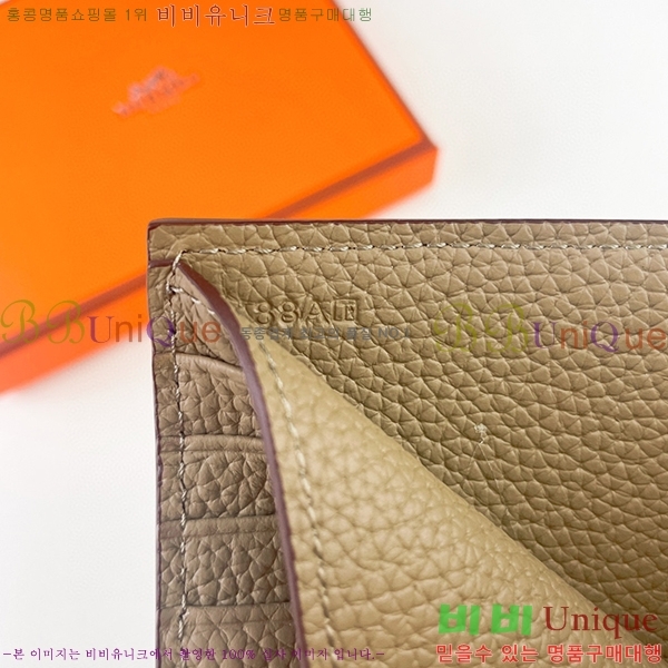 �����޽� ������ 522-6