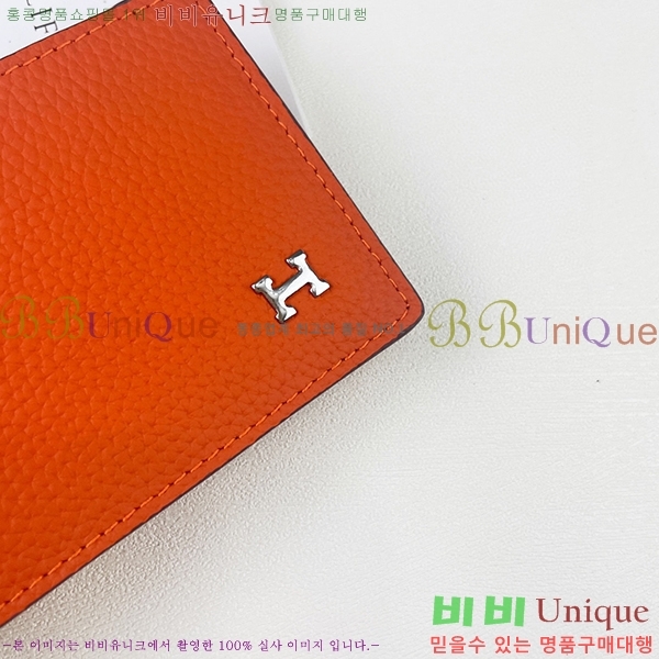 �����޽� �Ӵ�Ŭ�� 520-1