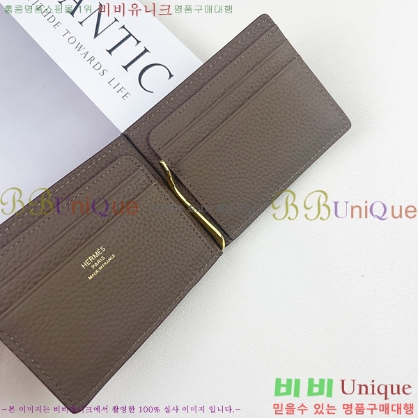 �����޽� �Ӵ�Ŭ�� 519-8