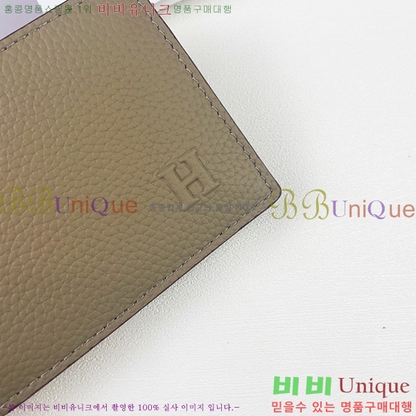 �����޽� �Ӵ�Ŭ�� 519-7