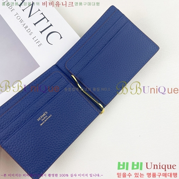 �����޽� �Ӵ�Ŭ�� 519-4