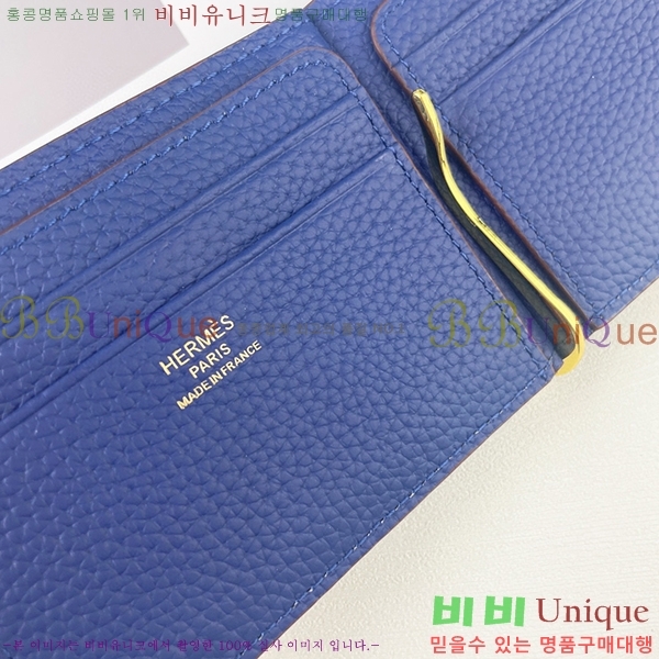 �����޽� �Ӵ�Ŭ�� 519-4