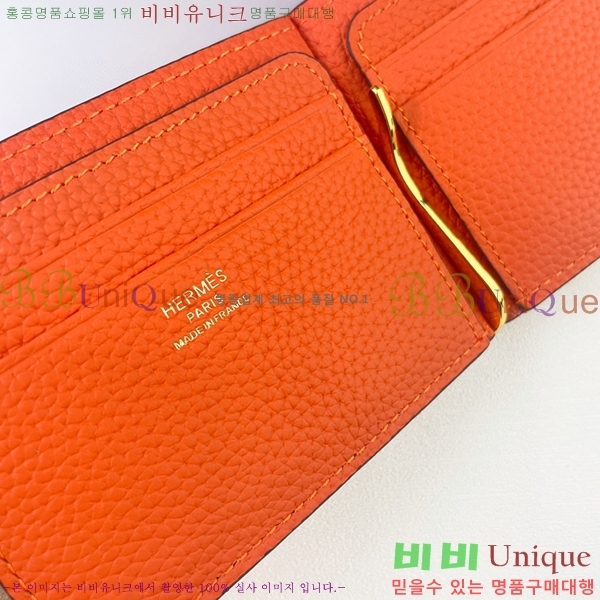 �����޽� �Ӵ�Ŭ�� 519-1