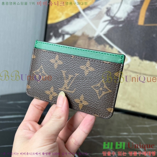 #���̺��� ī�� Ȧ�� ���׷� �Ƹ����� M61733-107