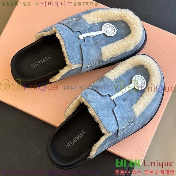 �����޽� �׸� �þ �� �� ������ 35H752140-4