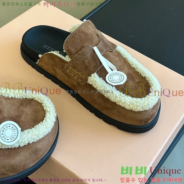 �����޽� �׸� �þ �� �� ������ 35H752140-3