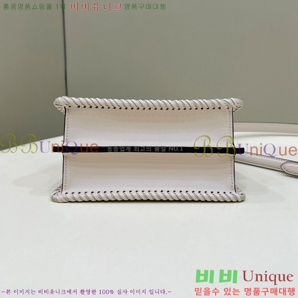 #��� ��ī�� I See U ���̾��� ���� D80138S-4