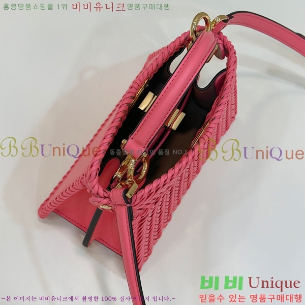 #��� ��ī�� I See U ���̾��� ���� D80138S-3