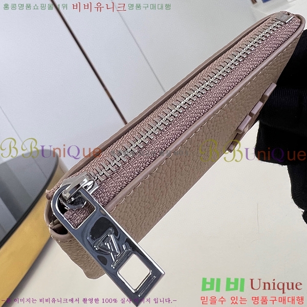 #���̺��� ����Ʈ Ŭ�� M81031-106