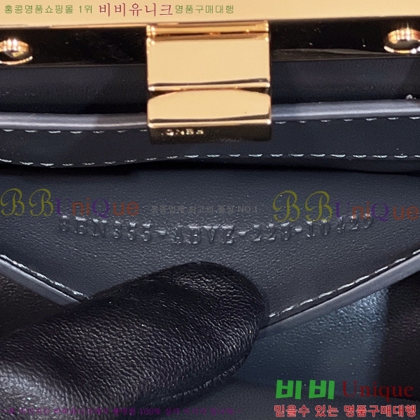 #��� ��ī�� I See U ���̾��� �ڶ� 8BN335-1005 (Ƽ�Ĵ� ����)