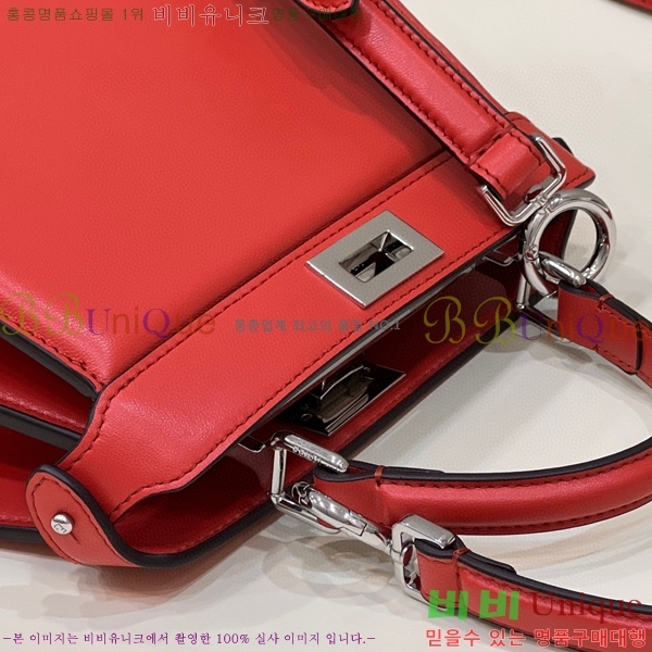 #��� ��ī�� I See U ���̾��� �ڶ� 8BN335-1008