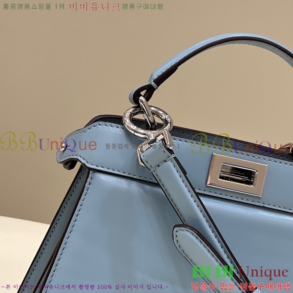 #��� ��ī�� I See U ���̾��� �ڶ� 8BN335-1015