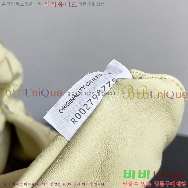 #���װ�����Ÿ ���� ȩ 763966-101