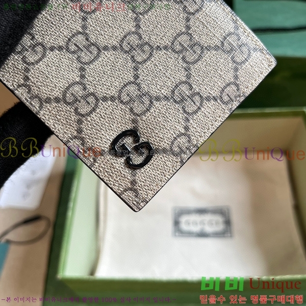 #���� GG ������ ���� 768243-126