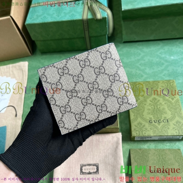 #���� GG ������ ���� 768244-132