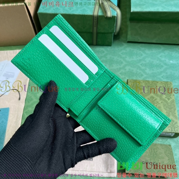 #���� GG ������ ���� 768244-133