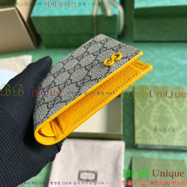 #���� GG ������ ���� 768244-134