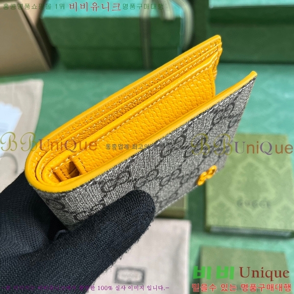 #���� GG ������ ���� 768244-134