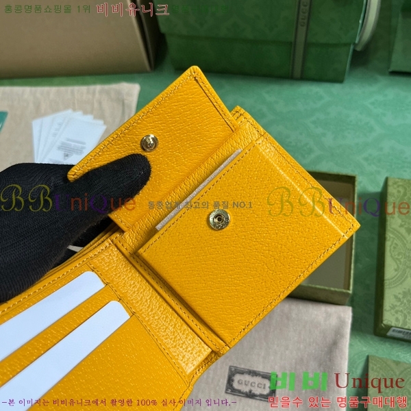 #���� GG ������ ���� 768244-134