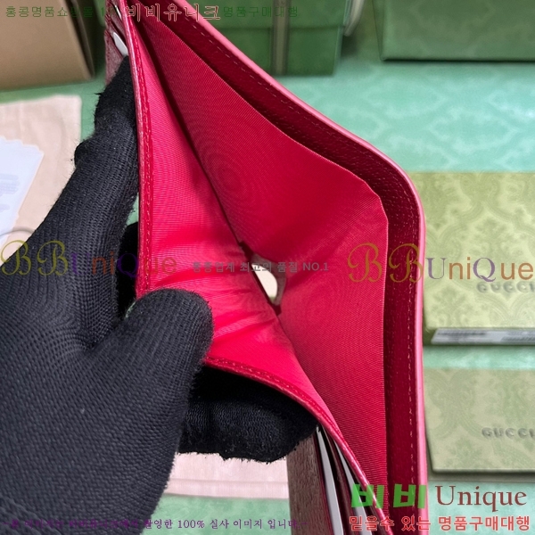 #���� GG ������ ���� 768243-124