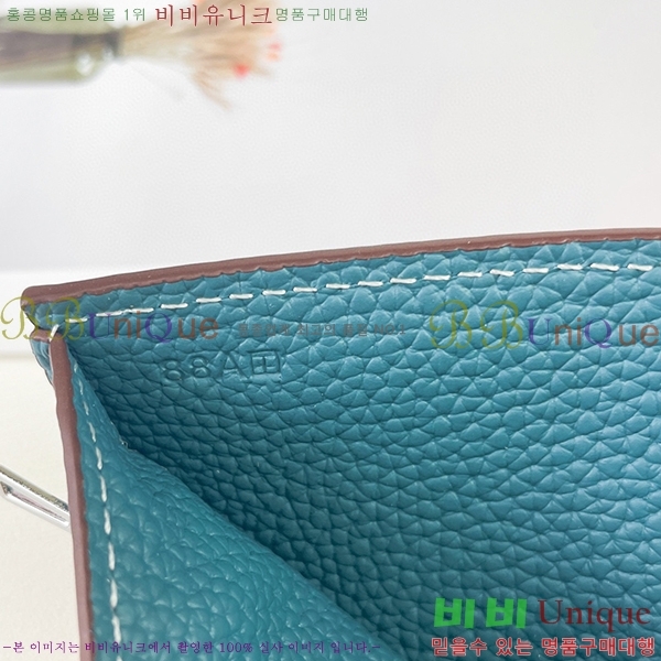 �����޽� ������ 525-1