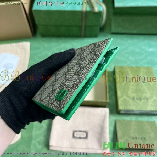 #���� GG ������ ���� 768243-121