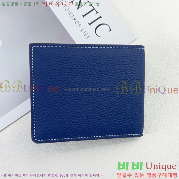 �����޽� ������ 525-2