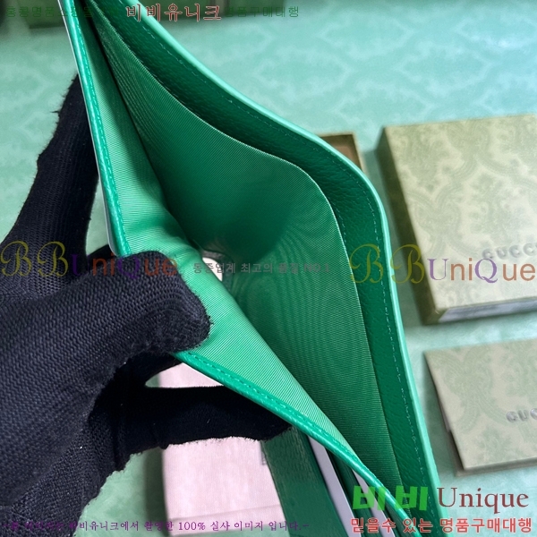 #���� GG ������ ���� 768243-121