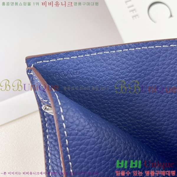 �����޽� ������ 525-2