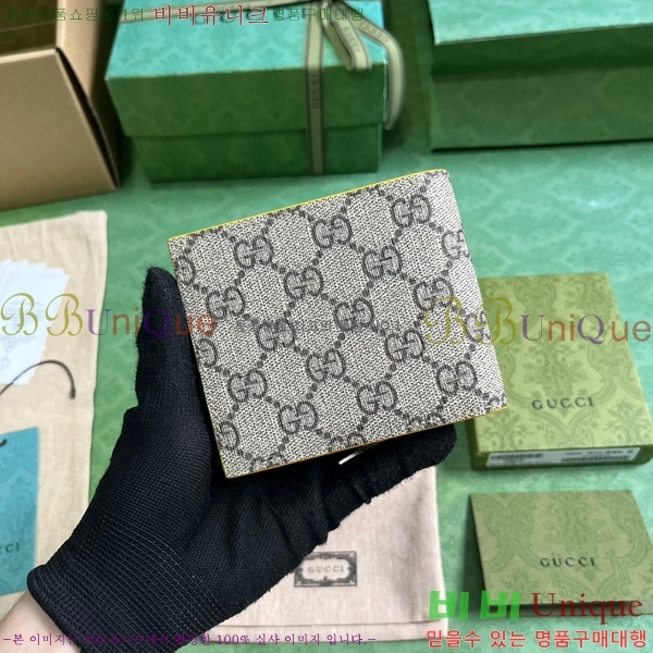 #���� GG ������ ���� 768243-122