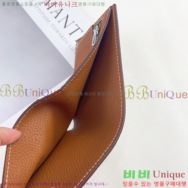 �����޽� ������ 525-3