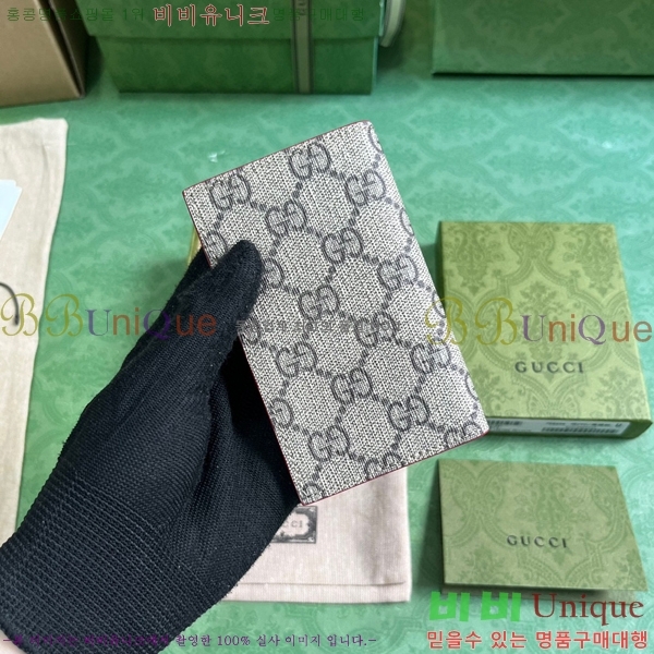 #���� GG ������ �� ī�� ���̽� 768249-124