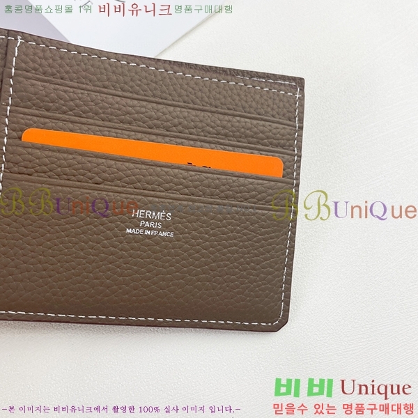 �����޽� ������ 525-6