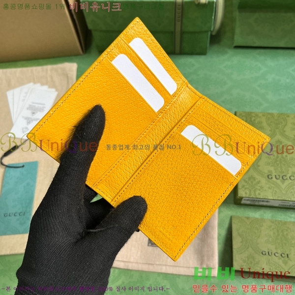 #���� GG ������ �� ī�� ���̽� 768249-121