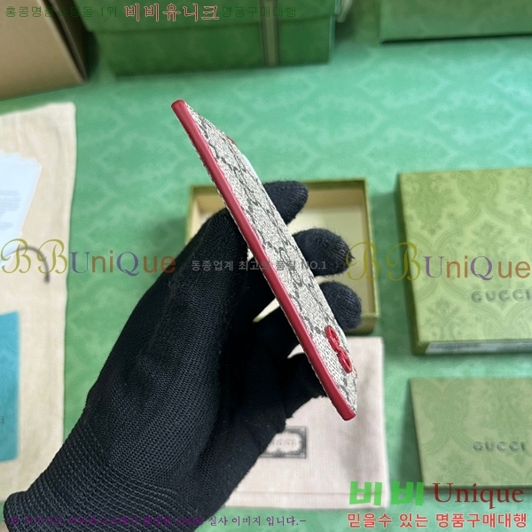 #���� GG ������ ī�� ���̽� 768248-104