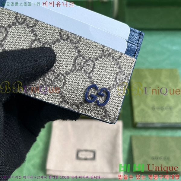 #���� GG ������ ī�� ���̽� 768248-103