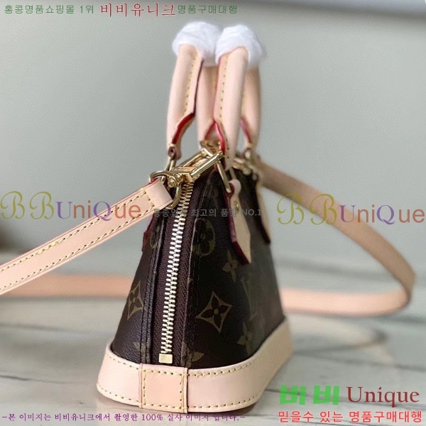 #���̺��� ���� �˸� ���׷� M82717-100